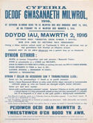 English WWI recruiting poster: Cyfeiria Deddf Gwasanaeth Milwrol, 1916 