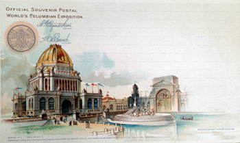 postcard from the Columbian Exposition