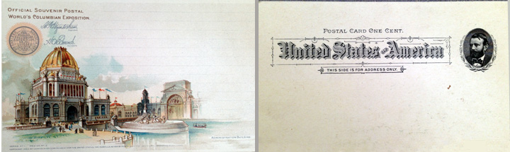 Postcard from the 1893 Columbian Exposition (front and back)