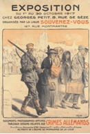French WWI poster: Exposition/du 1er au 30 Octobre 1917