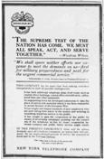 US WWI poster (general): The Supreme Test