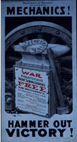 US WWI poster (general): Department of Education