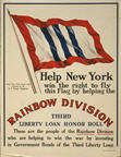 US WWI poster (general): Help New York